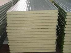 Insulated Metal Cooler