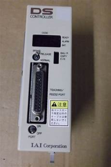 Intelligent Actuator