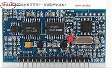Inverters Converters