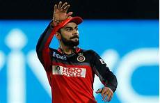 Ipl Machine