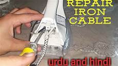 Iron Wire