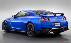 Japanese Car Parts