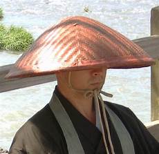 Japanese Rice