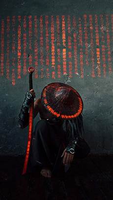 Japanese Sword