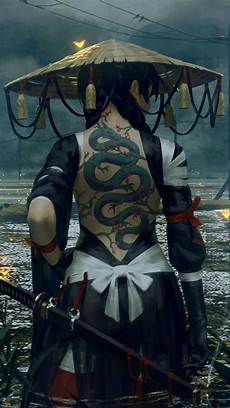 Japanese Sword
