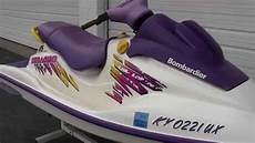 Jetski Trailer