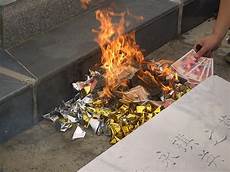 Joss Paper