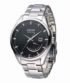 Kinetic Watches