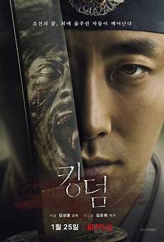 Korean Drama