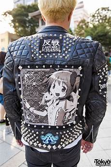 Leather Lace