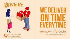 LogisticsServices