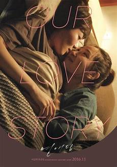 Love Story