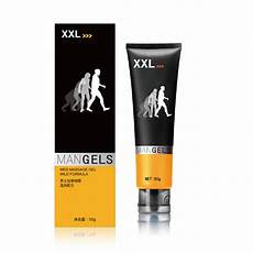 Massage Cream