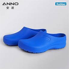Medical Clogs