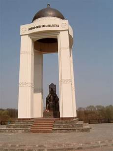 Memorials