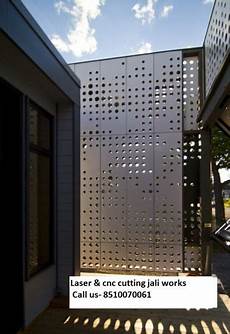 Metal Home Decor