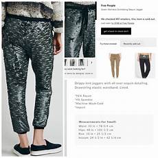 Metallic Quilted Joggers