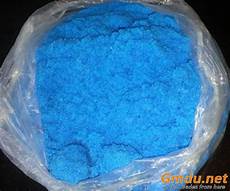 Mineral Metals Agents