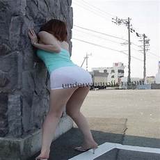 Mini Knickers