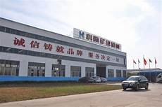 MiningMachinery
