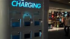 Mobile Phone Chargers