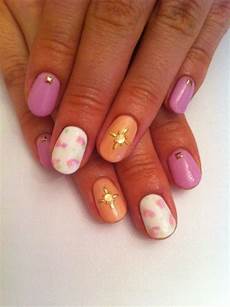 Nail Polish Remover
