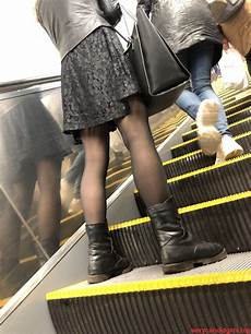 Nice Skirt