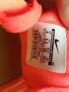 Nike 90