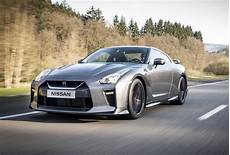 Nissan Auto