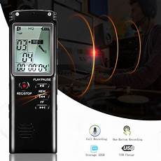 Noise Reduction Device