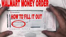 Online Money Transfer