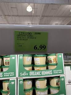 Organic Olive Oil