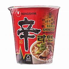 Packaging Cup