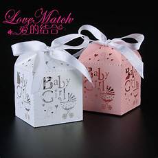 Party Box