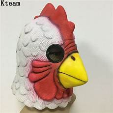 Party-Masks