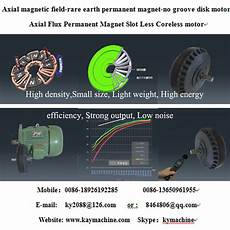 Permanent Magnetic Motor