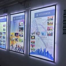 Plastic Poster Frame