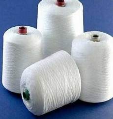 Polyester Blended Yarn
