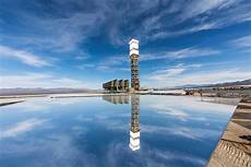 Power Tower
