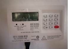 Prepaid Energy Meter