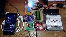 Prepaid Energy Meter