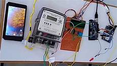 Prepaid Energy Meter