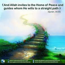 Program Al Quran