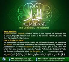 Program Al Quran