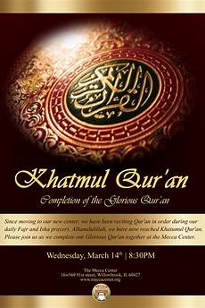 Program Al Quran