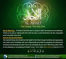 Program Al Quran