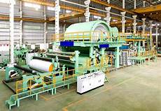 Pulp making machine