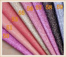 Pvc Leather Cloth, Upholstery, Flooring
