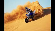 Quad Bikes