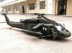 Radio Controlled Apache Helicopter